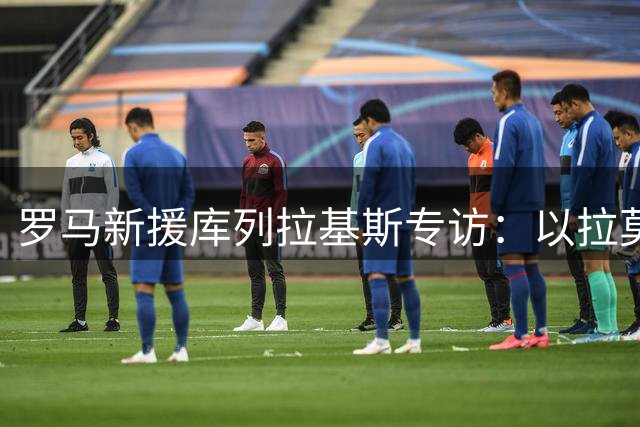 about image
